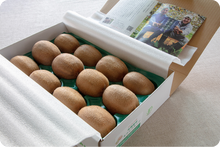 画像をギャラリービューアに読み込む, 自然農法35年。皮ごと食べられるキウイフルーツ。これがジャパン・クオリティー